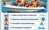 изображение_viber_2026-07-14_16-14-30-728