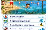 изображение_viber_2026-07-14_16-14-32-777
