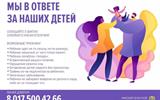 авпв